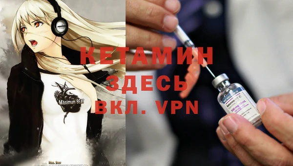 таблы Ладушкин