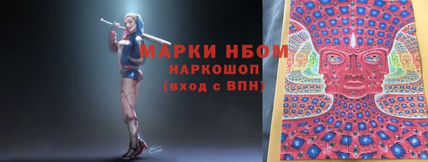 таблы Ладушкин