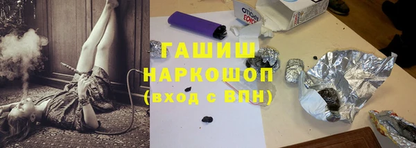 экстази Лагань
