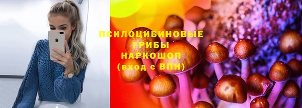 кокаин VHQ Лабытнанги