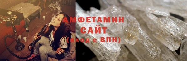таблы Ладушкин