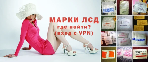 таблы Ладушкин