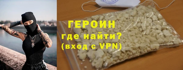 таблы Ладушкин