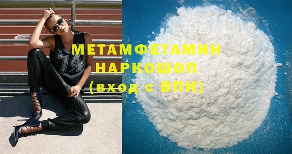 таблы Ладушкин