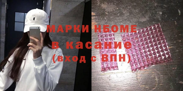 кокаин VHQ Лабытнанги