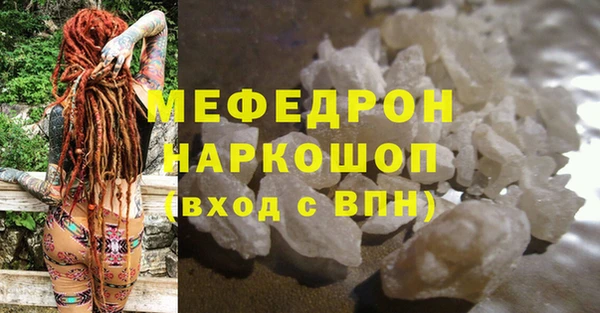 таблы Ладушкин