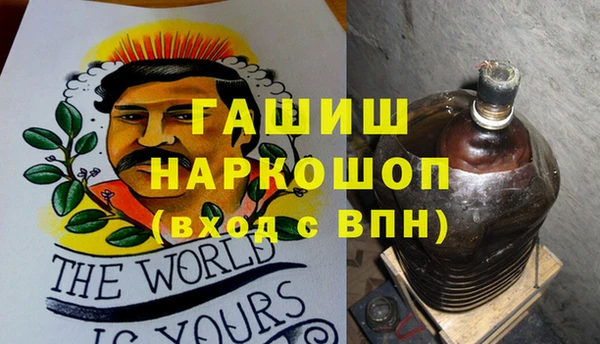 таблы Ладушкин
