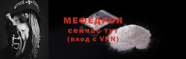 экстази Лагань