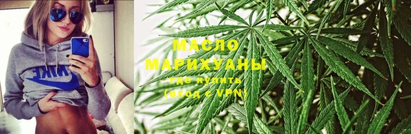 таблы Ладушкин