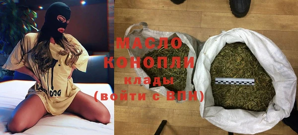 экстази Лагань
