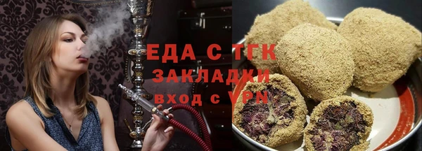 экстази Лагань