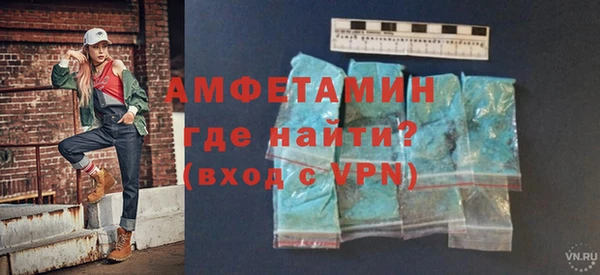 экстази Лагань