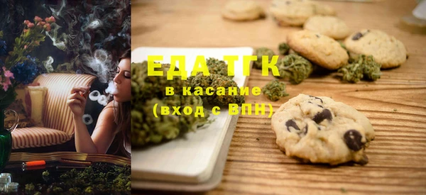 таблы Ладушкин