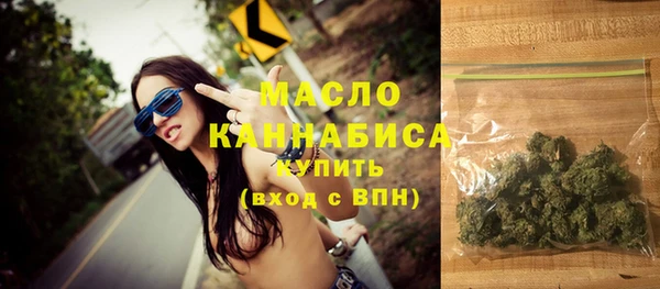 экстази Лагань