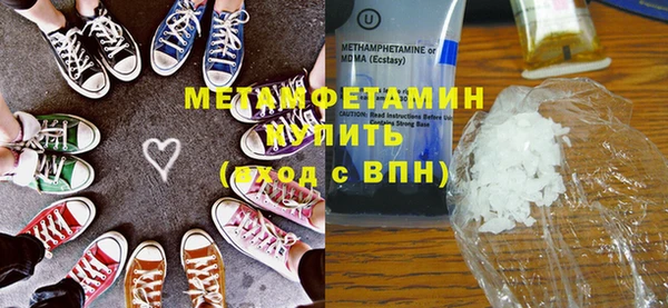 экстази Лагань