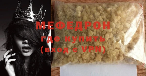 таблы Ладушкин