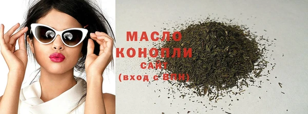 кокаин VHQ Лабытнанги