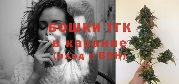 кокаин VHQ Лабытнанги