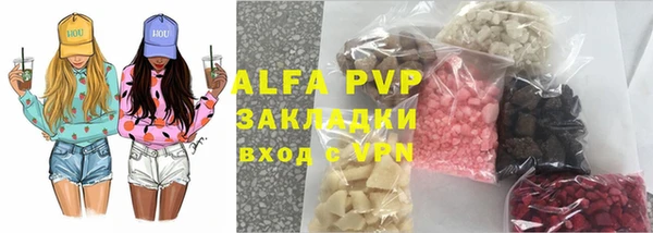 таблы Ладушкин