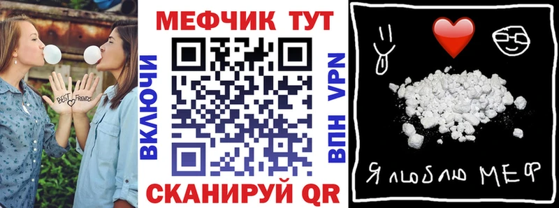 Купить  Судак  МЯУ-МЯУ мяу мяу 